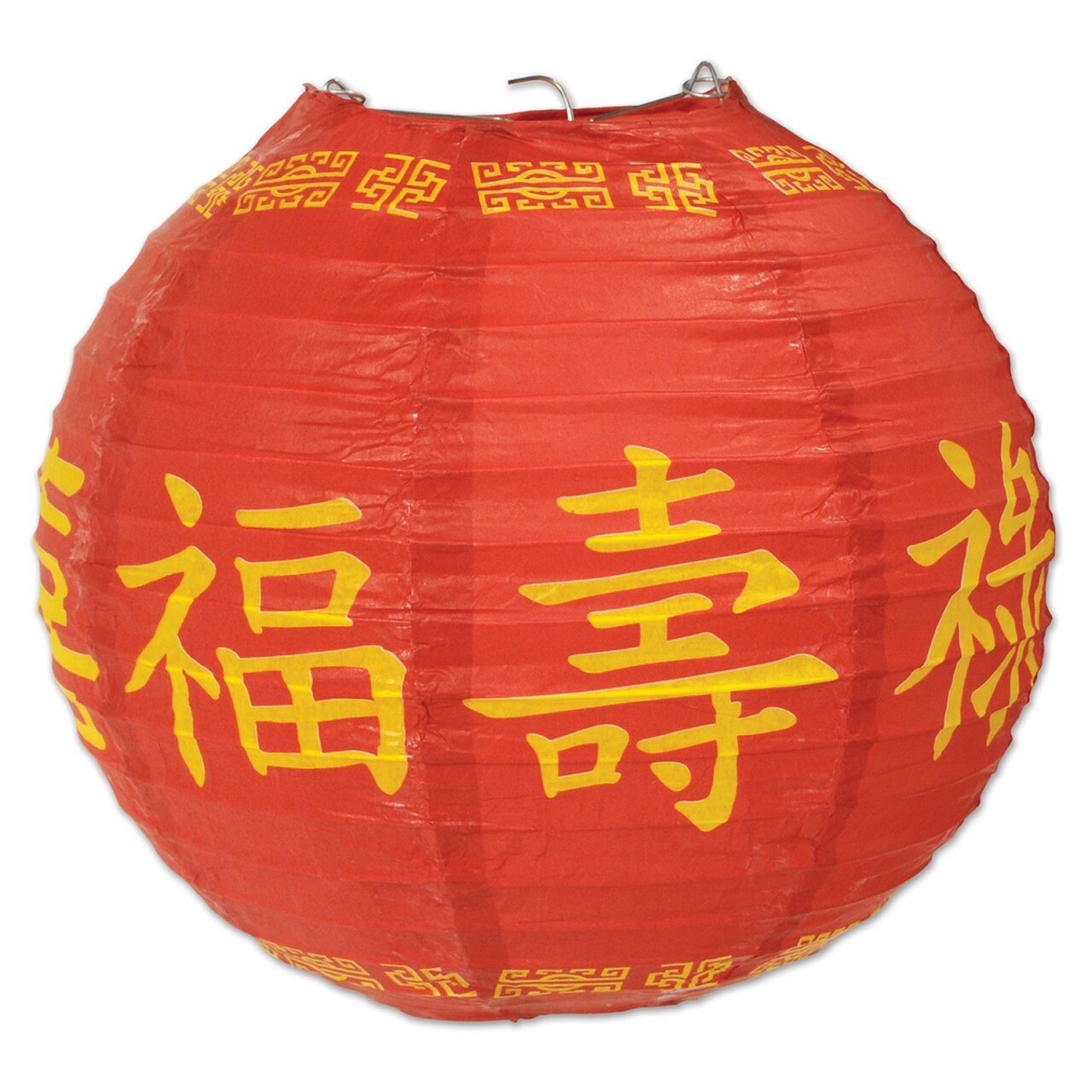 Party Central Club Pack of 18 Red and Yellow Asian Symbols Paper Lantern Hanging Party Decors 9.5"